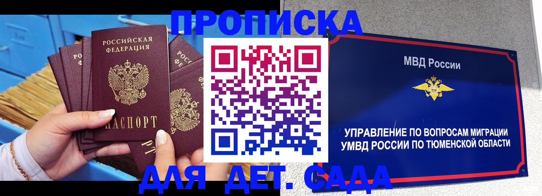 форма 3 в Александрове